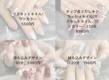 ミラクル 北浦和(mila-cle)