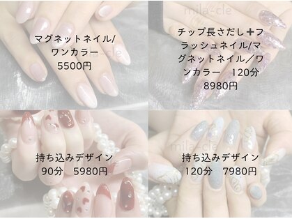 ミラクル 北浦和(mila-cle)の写真