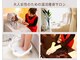 ヨサパーク ベルローズ(YOSAPARK)の写真