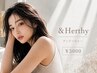 マツエク+まつパ &Herthy(アンドヘルシー)マツエクをより自然にぱっちり