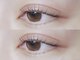 ホワイトアイ 小倉(WHITE EYE)の写真