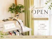 ハナヨサロン(hanayo salon)
