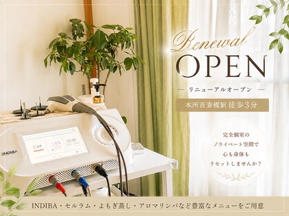 ハナヨサロン(hanayo salon)の写真