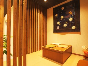 癒し整体院 くつろぎ/内観