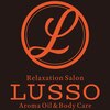 ルッソ 加古川店(LUSSO)ロゴ