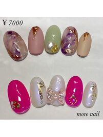 5.6月定額デザイン￥7700(税込)
