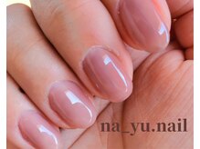 ナユネイル(na_yu.nail)/【ベーシック】ワンカラー 1/1