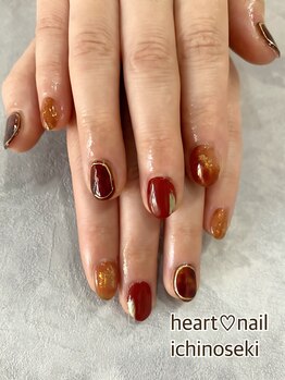 はあとねいる 一関店/