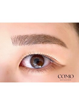 ナチュラル上品な目元にしたい