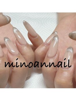 美ノ庵ネイルサロン メトロポリタン前店/