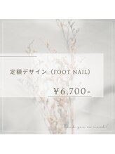 ミッタ 戸坂店(Mitta)/