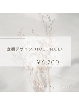 ミッタ 戸坂店(Mitta)/