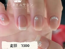 ニコ 船橋店(Niko)/定額デザイン7300円★