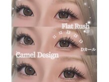 アイラッシュサロンKの雰囲気（セーブル・３D・フラットなどご要望に合わせたデザインをご提案）