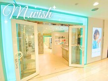 エムウィッシュ アヴァンス メルサ栄店(M.wish Avance)の雰囲気（【栄駅/ネイル/マツエク】スタッフ一同心よりお待ちしてます♪）