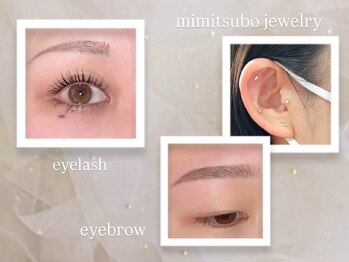 リラッシュ 駅南店(RELASH)