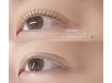 ニナラッシュ 那覇おもろまち店(Nina Lash)の雰囲気（日本初のヴィーガン認証取得商材傷まない！無添加まつげパーマ）