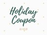 :holiday coupon:小顔・ハリ艶:ラミピール3回+レモンボトル10cc ¥60,500