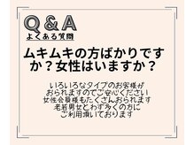 パワーハウスジム大阪本町店 パーソナルトレーニング/ピラティス/ダイエット/女性特化/Q&A