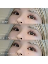 アモージュファーストアベニュー(amojyu 1Ave’)/【　まつげパーマ　】