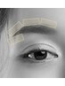 【お顔の光脱毛】眉周りのムダ毛も含むお顔の脱毛(THR方式)