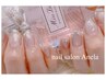 ☆マグネット×ガラスフレンチ☆¥9,000→¥8,000♪他店オフ込み無料