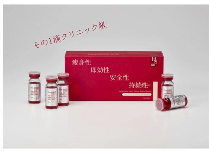 マリスレジーナ(Maris Regina)の写真
