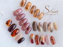 エスネイル(S.nail)の雰囲気（大人上品なデザインをご用意しています。）