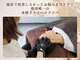 フローケア(flowcare)の写真