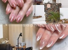 サフィール(saphir)