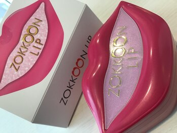 アグリューム(agrumes)/リップ保湿パック