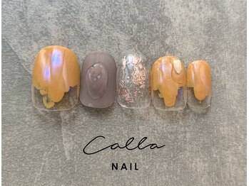 カラネイル 南森町店(calla nail)/ブルーオーロラミラー