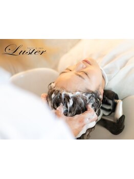 首・肩のつらさを改善したい