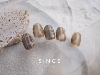 シンス(Since)/12月Jr monthly plus(絢琳)