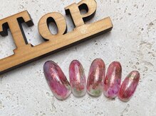 サロン ザ トップ(Salon the Top)/赤い紫陽花