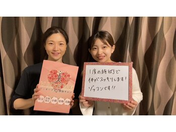 ヴィオーデ 表参道店/表参道で小顔矯正と骨盤矯正♪