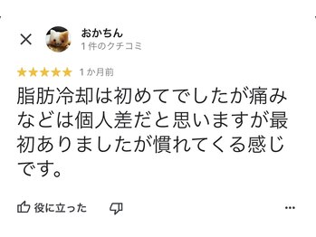 プレズィール(Plaisir)/Google口コミ　一部抜粋