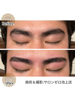 サロンゼロ 池上店(Salon ZERO)/眉毛が太い方や量が多い方にも