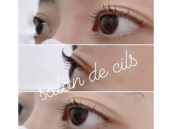 サロン ド シル(Salon de cils)/次世代ラッシュリフト