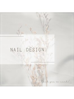 パティラ 千葉店(Petila)/ネイルデザイン