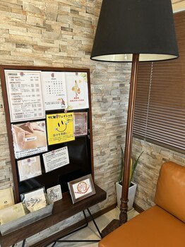 鍼灸ハウス(鍼灸house)/店内の雰囲気