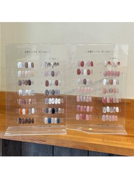 ネイルズカフェアン 姫路駅前店(nails cafe an)/〇 定額サンプル5500