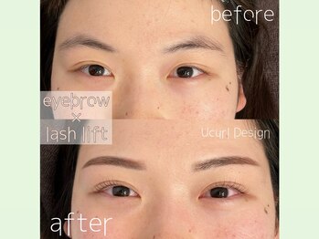 モスト アイズ 立川(most eyes)/眉毛もまつげも綺麗に♪