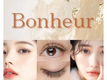 ボヌール(Bonheur)