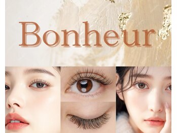 ボヌール(Bonheur)