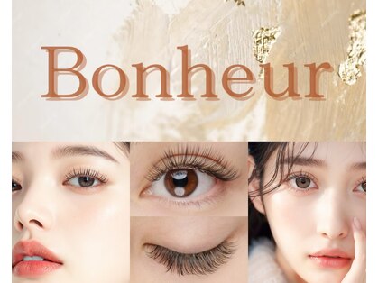 ボヌール(Bonheur)の写真