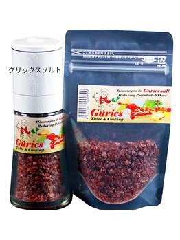 ルミエール(Lumieru)/グリックスソルト