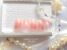 ブルーデイジー(Blue daisy)/過去の定額アートコース