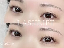 シェリー(Cherie)/まつ毛パ-マ&アイブロウワックス