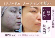 エヴァビーナス(EvaVenus)